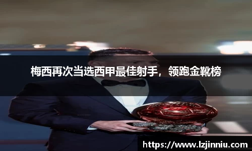 江南体育官方网站