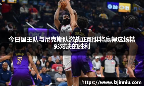 江南体育官方网站