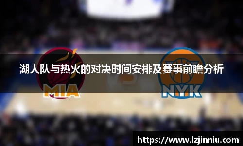 江南体育官方网站