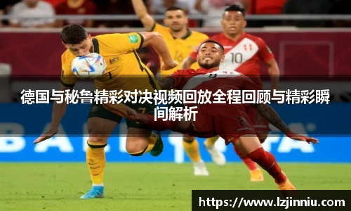 jn江南·体育登录入口