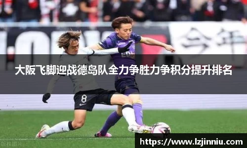 jn江南·体育登录入口