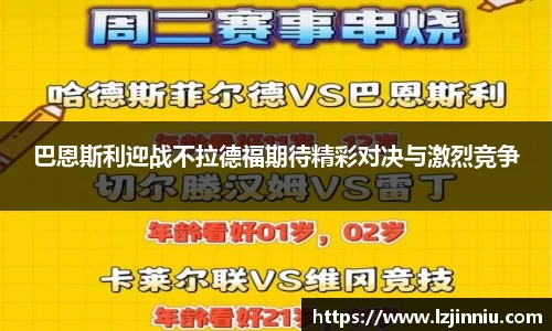 江南体育官方网站