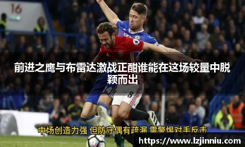 江南体育官方网站