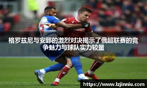 jn江南·体育登录入口