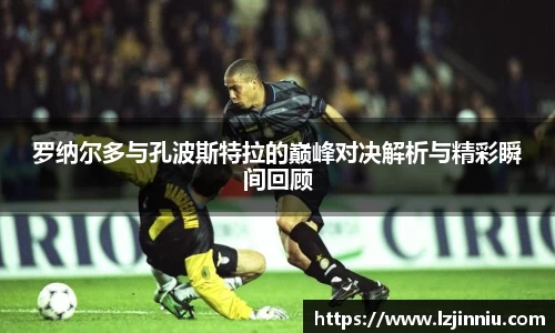 jn江南·体育登录入口