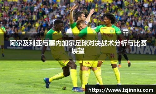 jn江南·体育登录入口