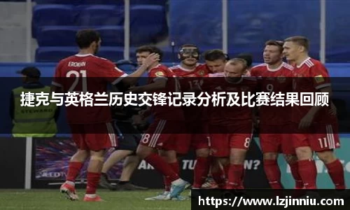 江南体育官方网站