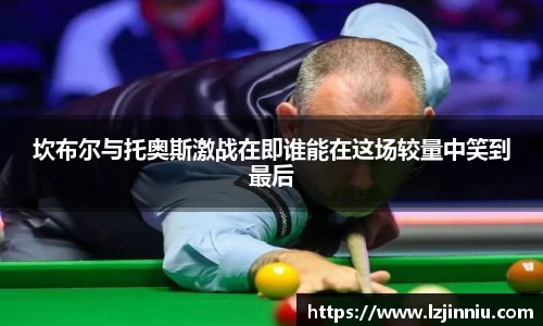 jn江南·体育登录入口