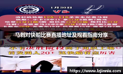 jn江南·体育登录入口