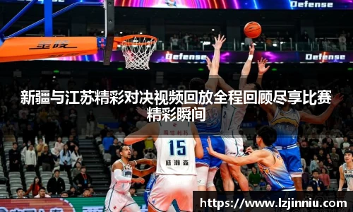 江南体育官方网站