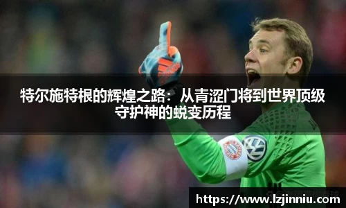 江南体育官方网站