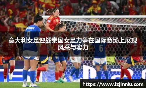 jn江南·体育登录入口