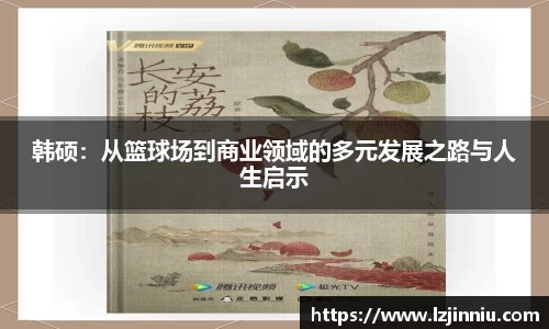 江南体育官方网站