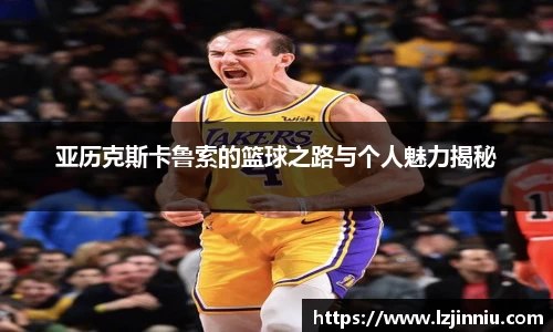 江南体育官方网站