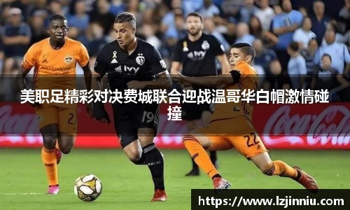 jn江南·体育登录入口