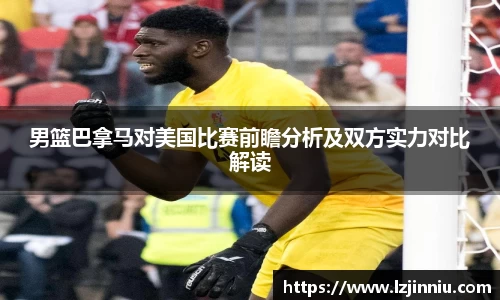 jn江南·体育登录入口