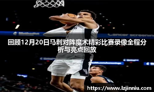 江南体育官方网站