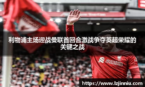 江南体育官方网站