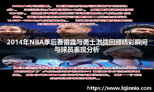 江南体育官方网站