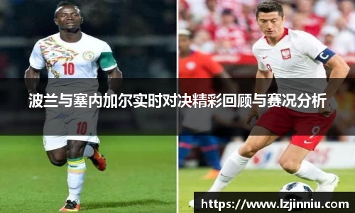 江南体育官方网站