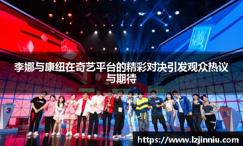 江南体育官方网站