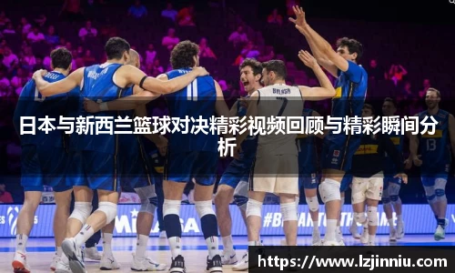 jn江南·体育登录入口