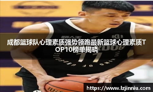 江南体育官方网站