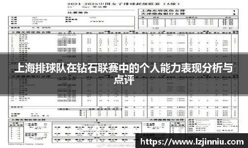 江南体育官方网站