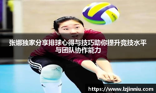 江南体育官方网站