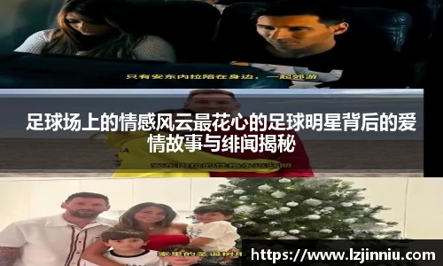 jn江南·体育登录入口