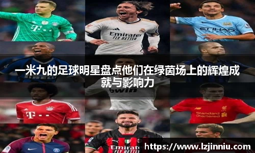 jn江南·体育登录入口