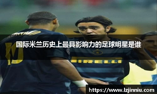 江南体育官方网站