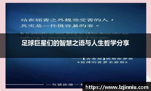 jn江南·体育登录入口
