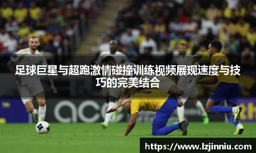 江南体育官方网站