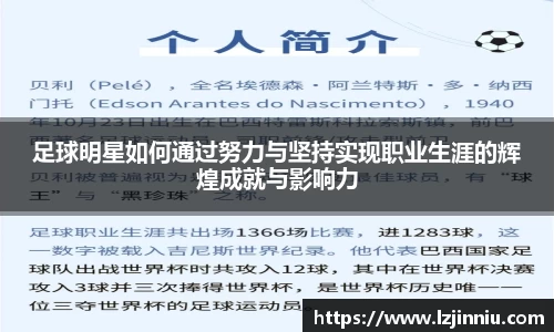 江南体育官方网站