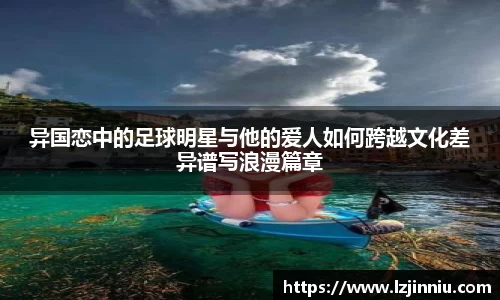 jn江南·体育登录入口