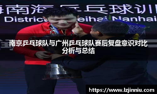 江南体育官方网站