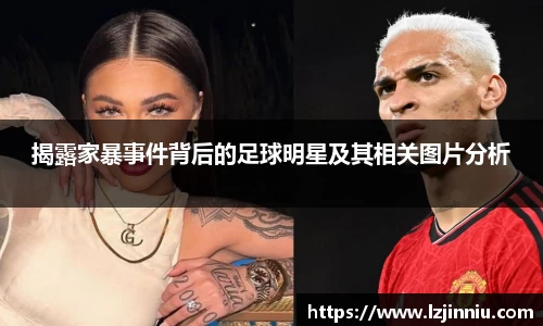 江南体育官方网站