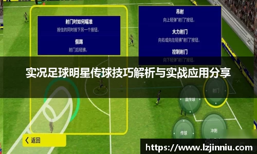 江南体育官方网站