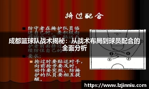 江南体育官方网站