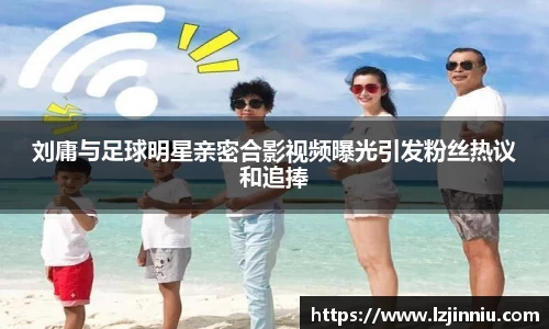 jn江南·体育登录入口