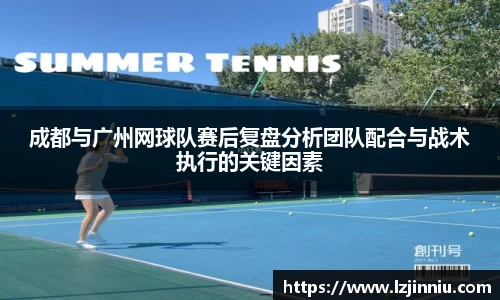 jn江南·体育登录入口