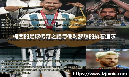 江南体育官方网站