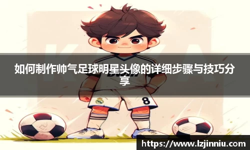 江南体育官方网站