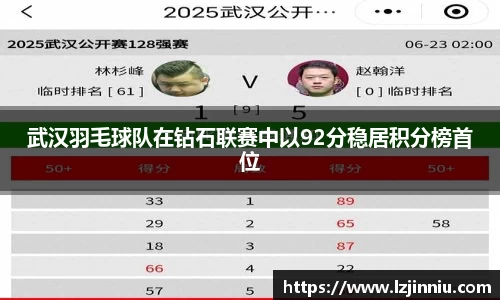 江南体育官方网站